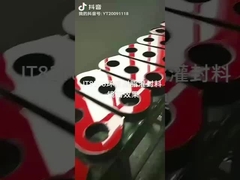 ঘরের তাপমাত্রা নিরাময়ে ইপক্সি রজন যৌগের জন্য সিলিকা পাউডার দিয়ে পূর্বে ভরা