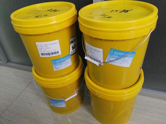 কাস্টিং ইমপ্রেগনেশন ট্রান্সফরমার ইপক্সি রজন যৌগিক উচ্চ আনুগত্য